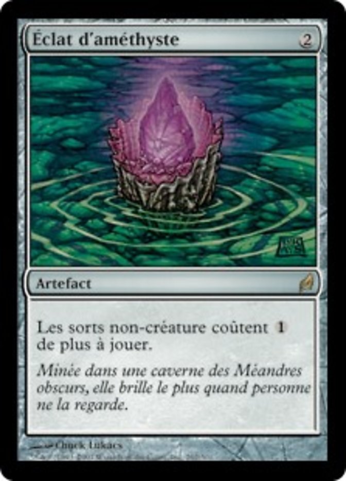 image Éclat d'améthyste