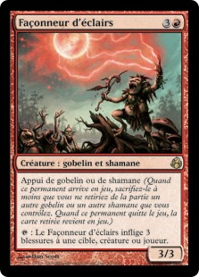 image Façonneur d'éclairs