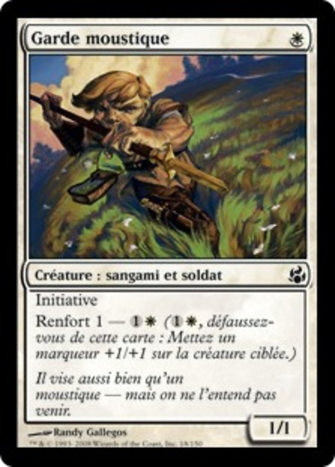 image Garde moustique