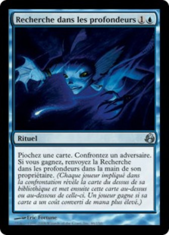 image Recherche dans les profondeurs