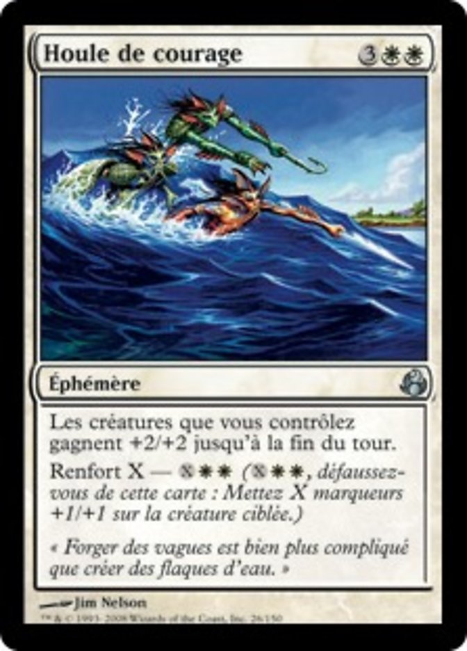 image Houle de courage