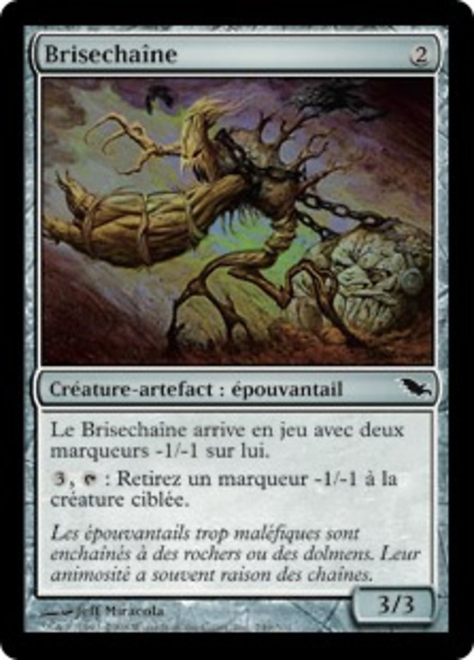 image Brisechaîne