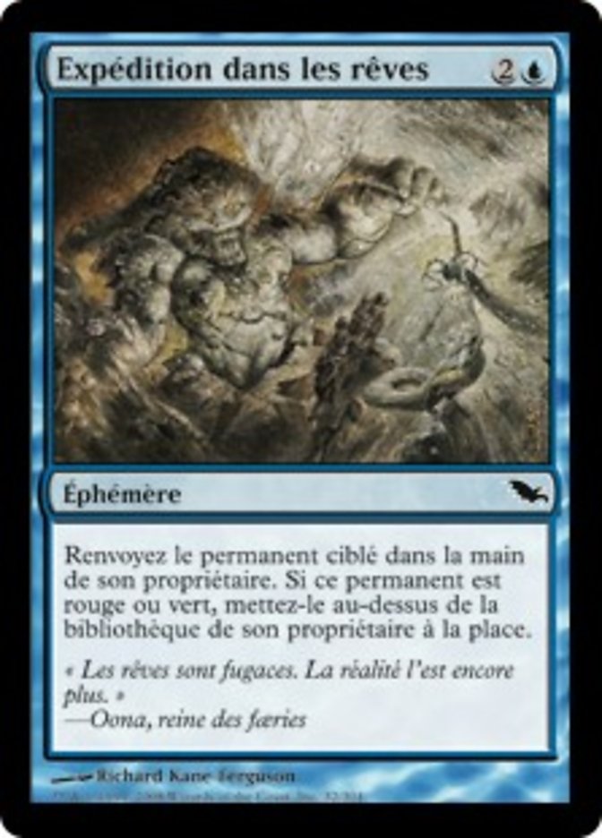 image Expédition dans les rêves