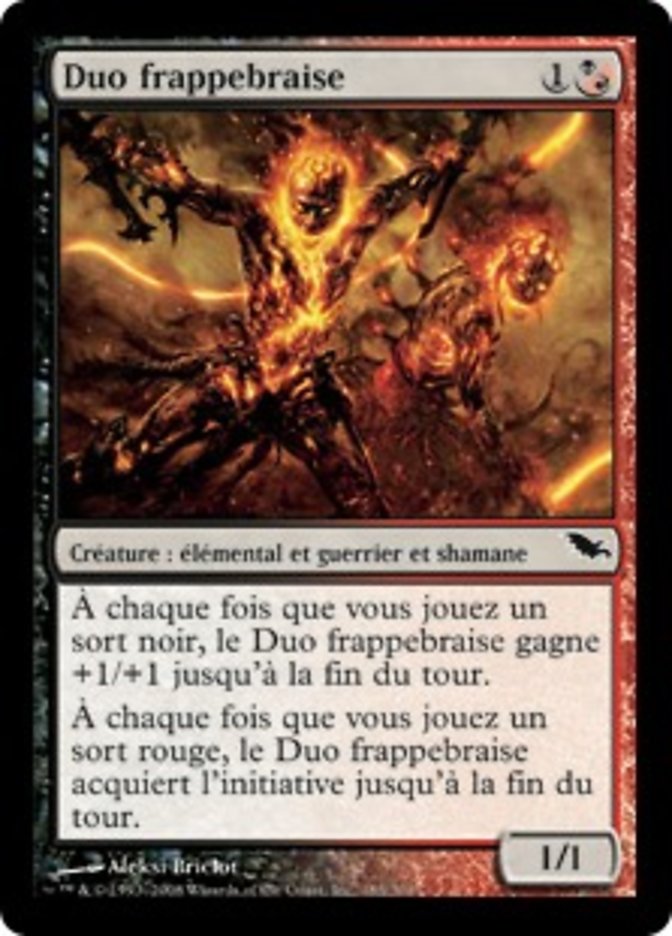 image Duo frappebraise