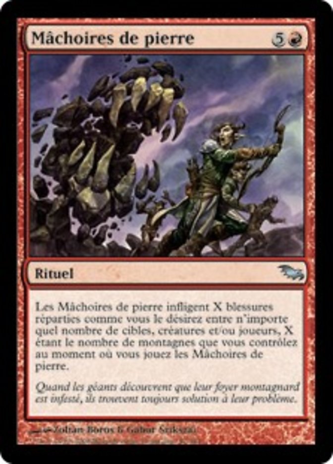 image Mâchoires de pierre