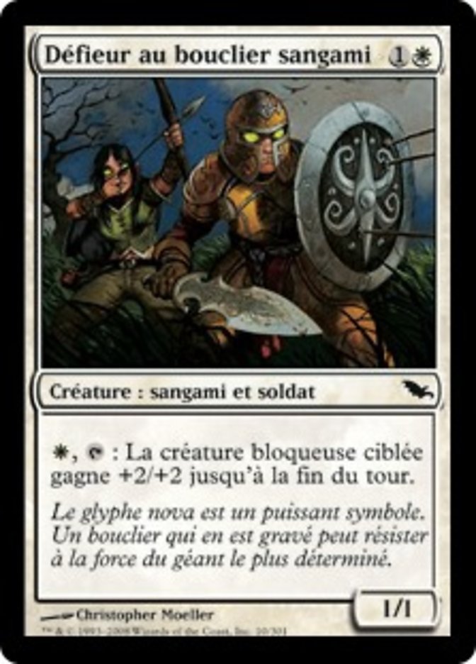 image Défieur au bouclier sangami