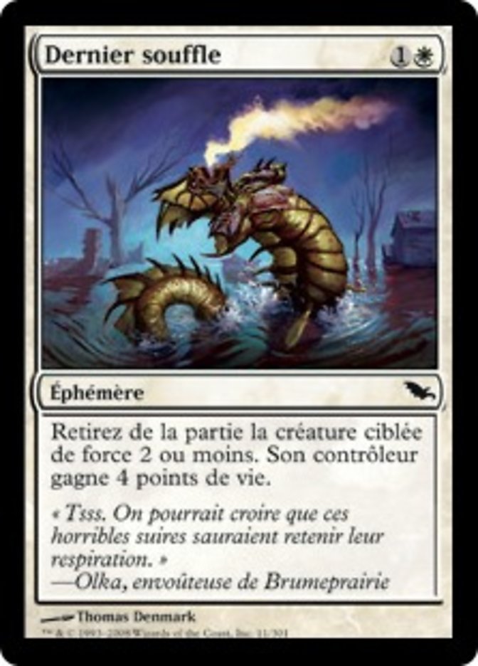 image Dernier souffle