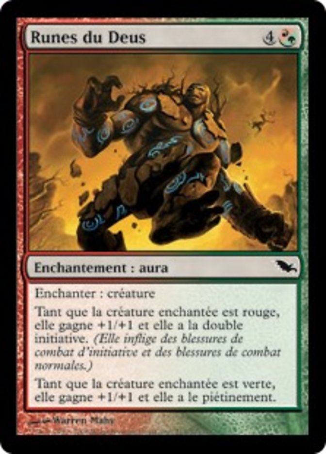 image Runes du Deus