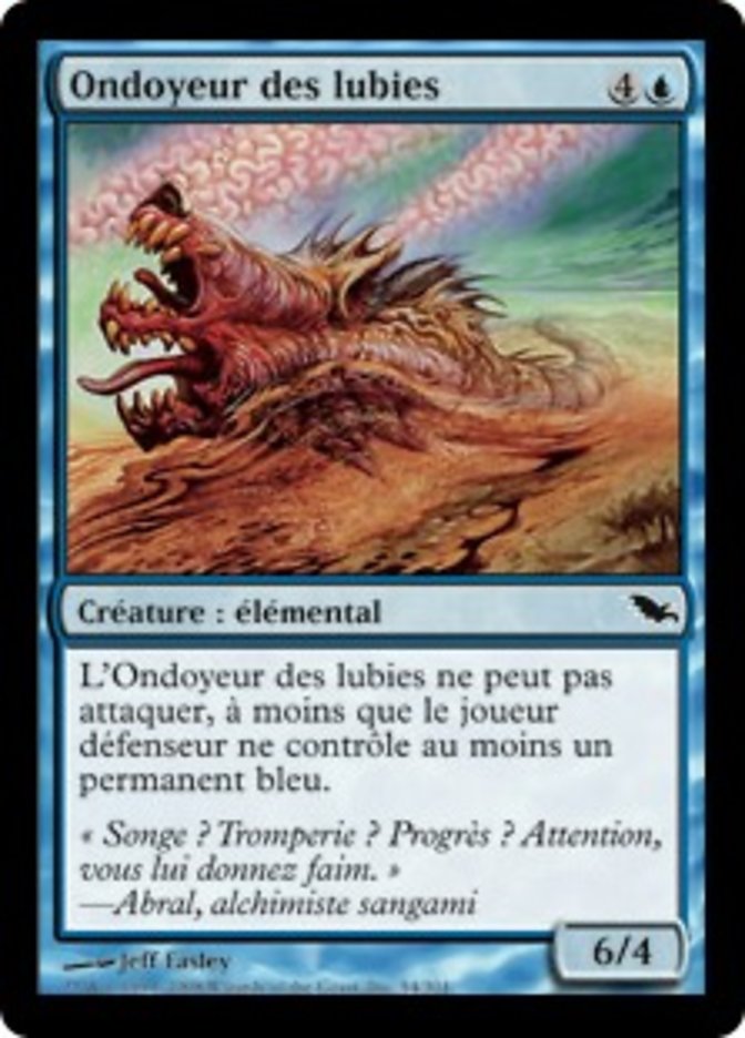 image Ondoyeur des lubies