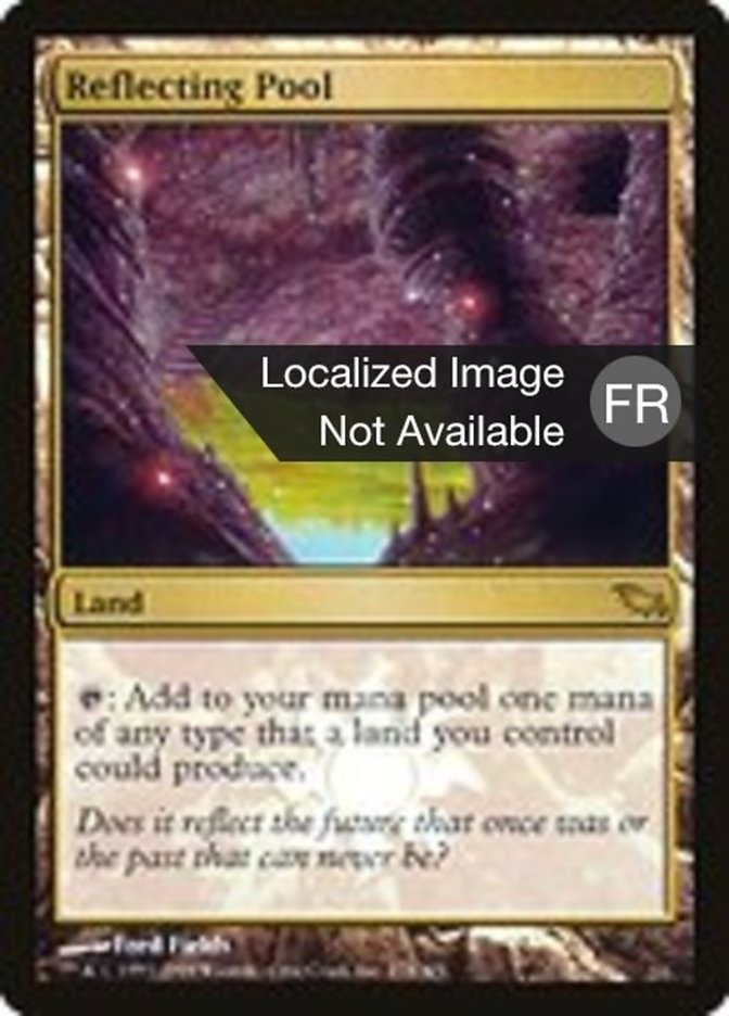 image Reflecting Pool