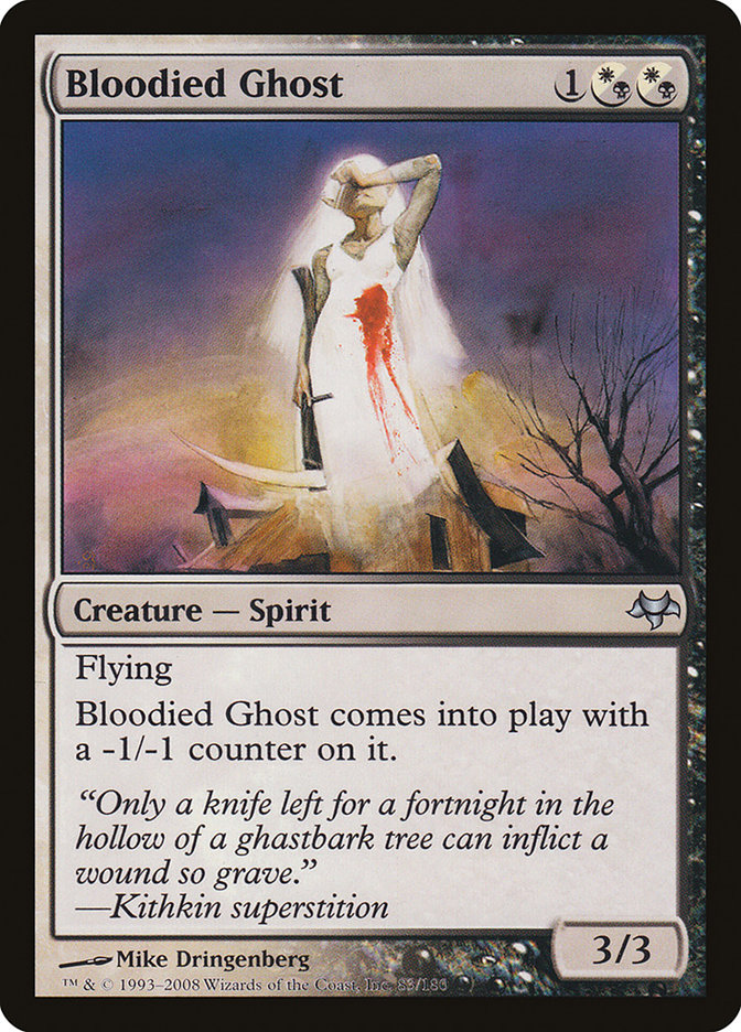 image Bloodied Ghost