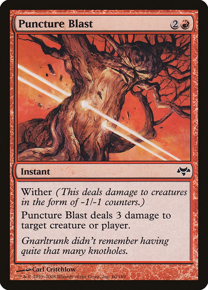 image Puncture Blast