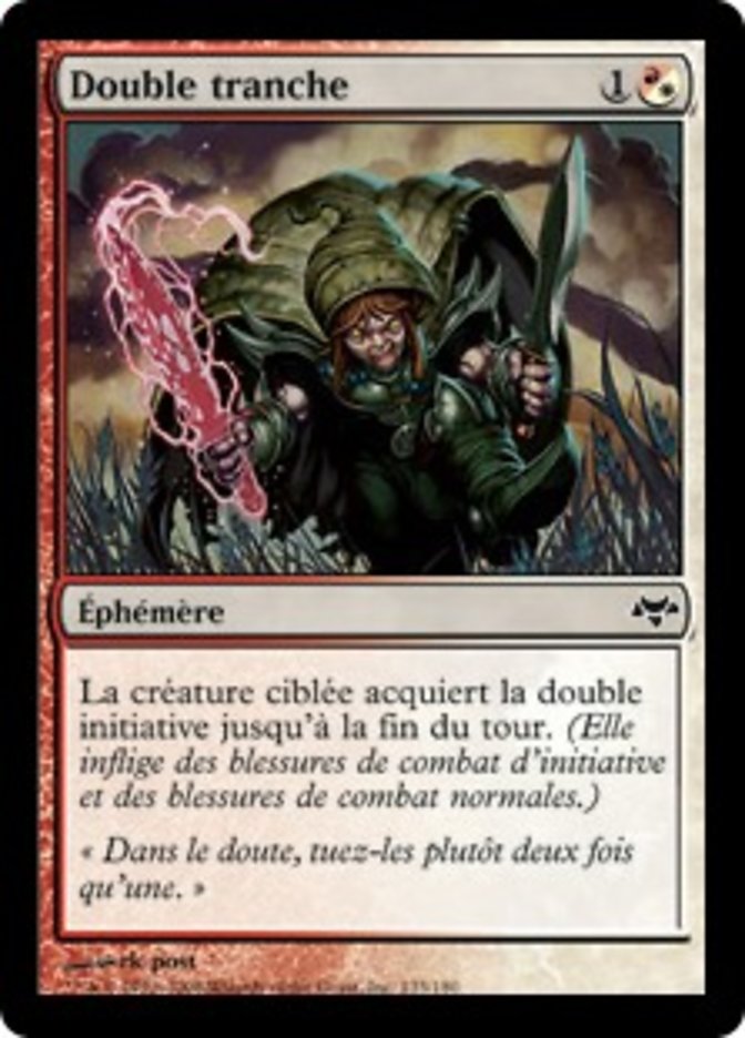 image Double tranche