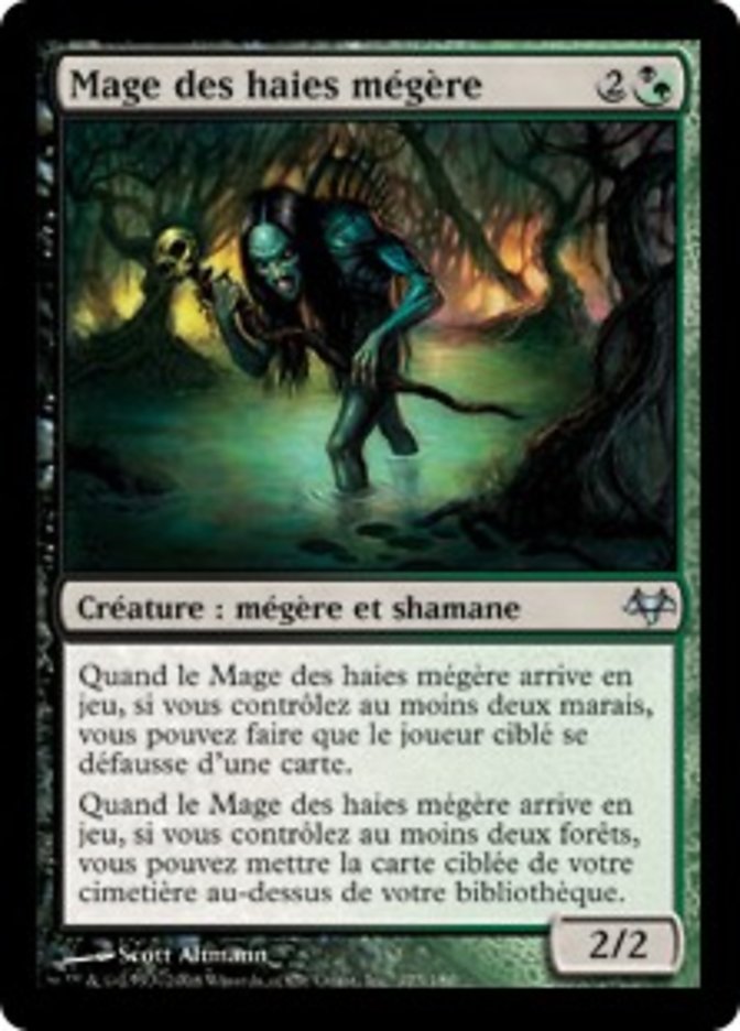 image Mage des haies mégère
