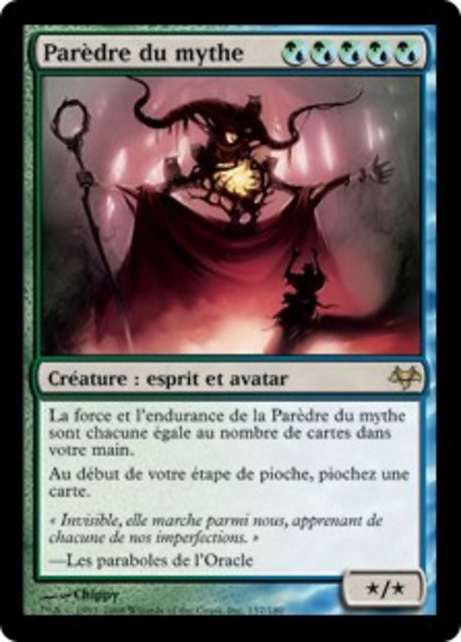 image Parèdre du mythe