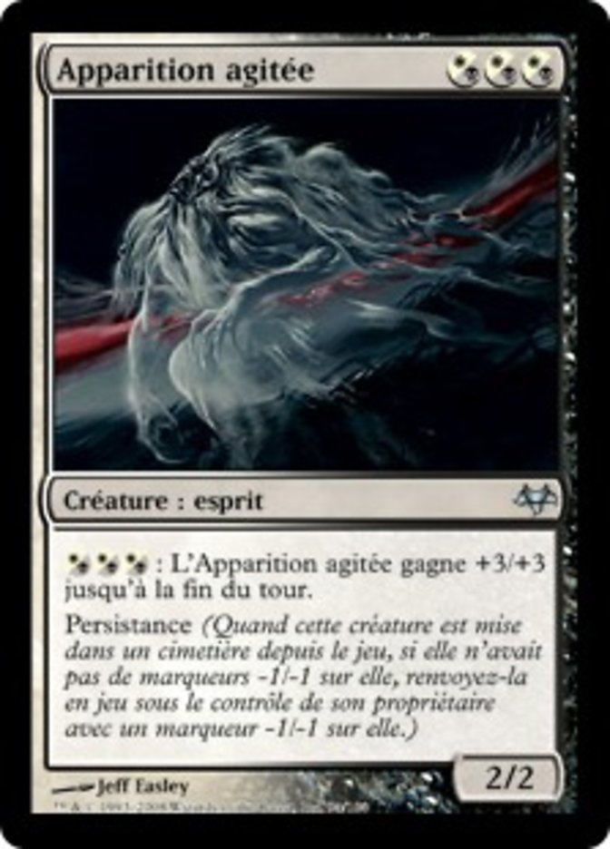 image Apparition agitée