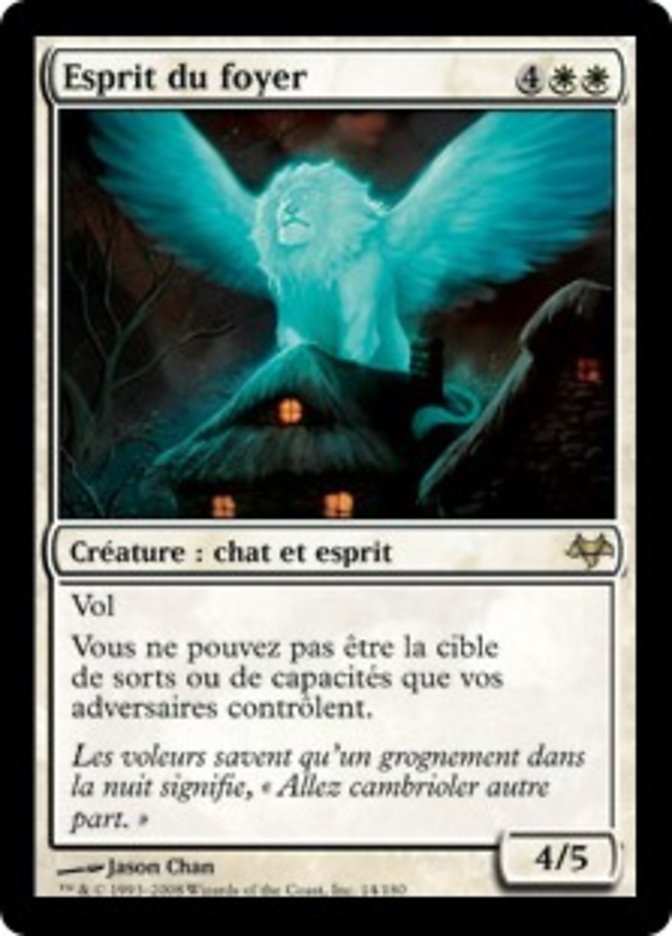 image Esprit du foyer