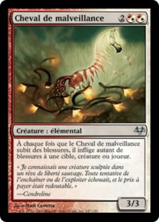 image Cheval de malveillance