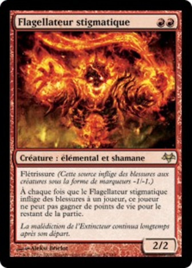 image Flagellateur stigmatique