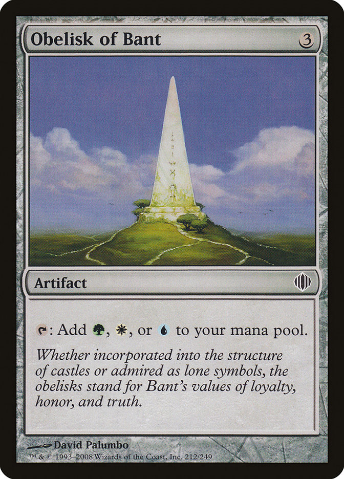 image Obelisk of Bant
