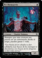 Recibemuerte