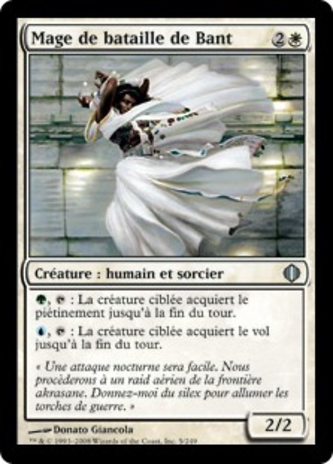 image Mage de bataille de Bant