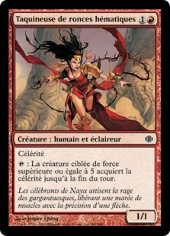 image Taquineuse de ronces hématiques