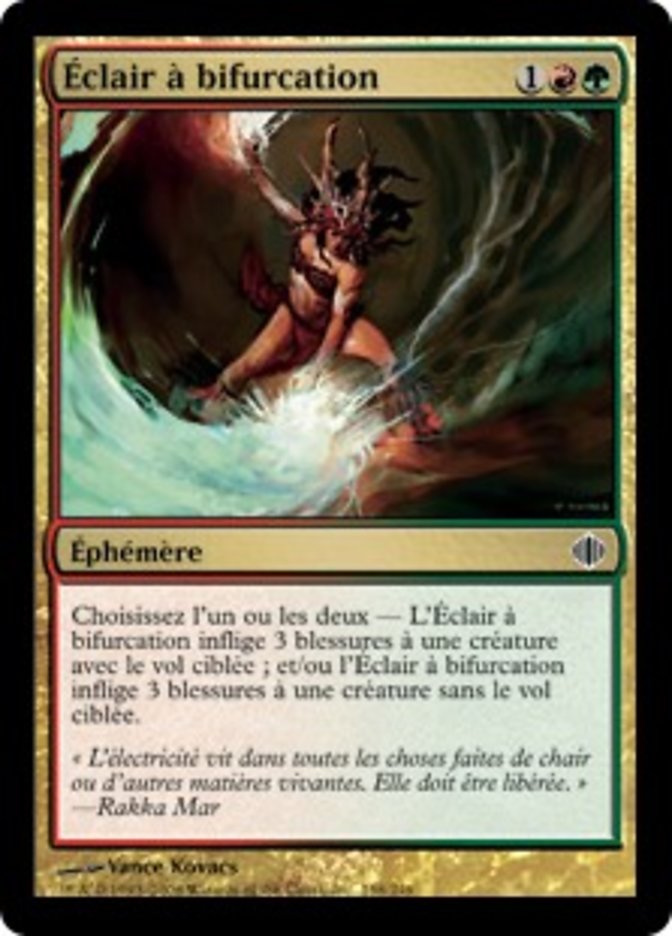 image Éclair à bifurcation