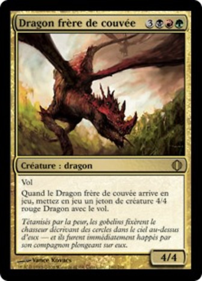 image Dragon frère de couvée