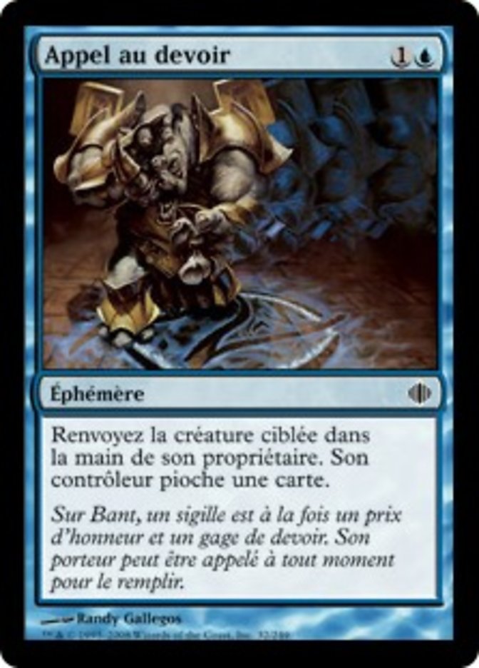 image Appel au devoir