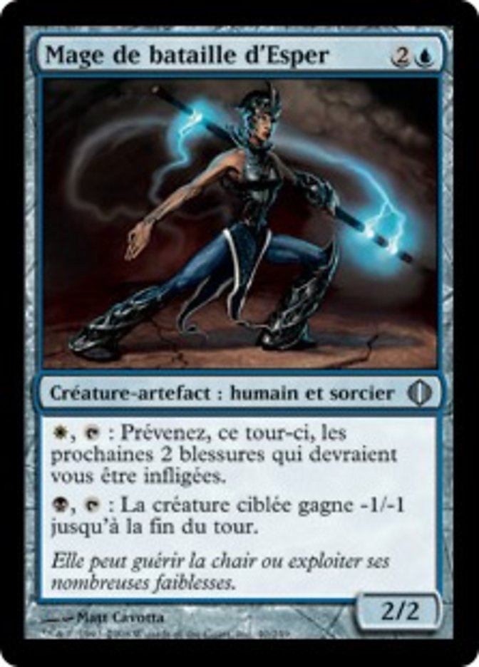 image Mage de bataille d'Esper
