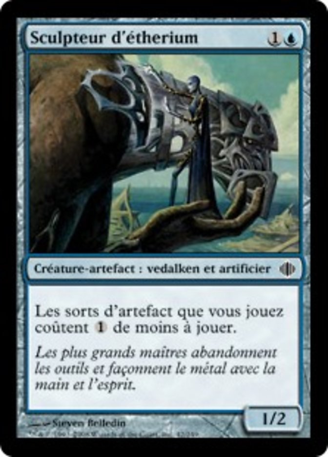 image Sculpteur d'étherium