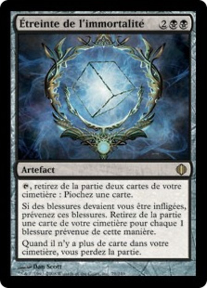 image Étreinte de l'immortalité