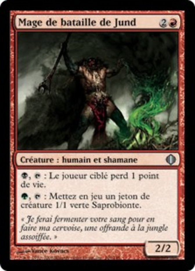 image Mage de bataille de Jund
