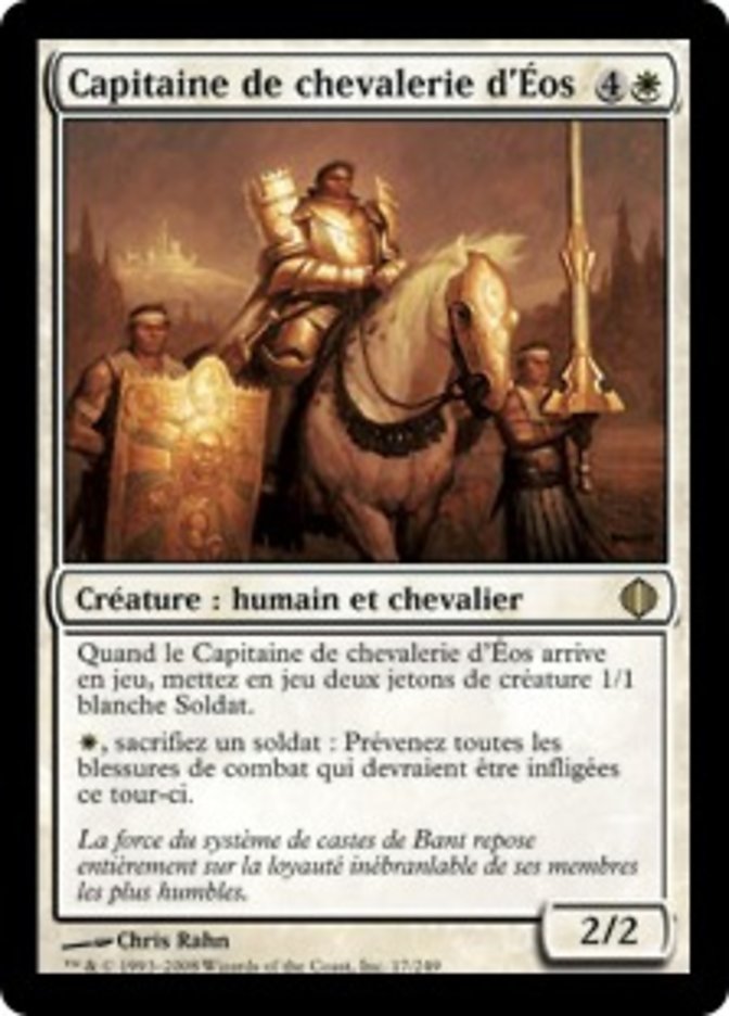 image Capitaine de chevalerie d'Éos