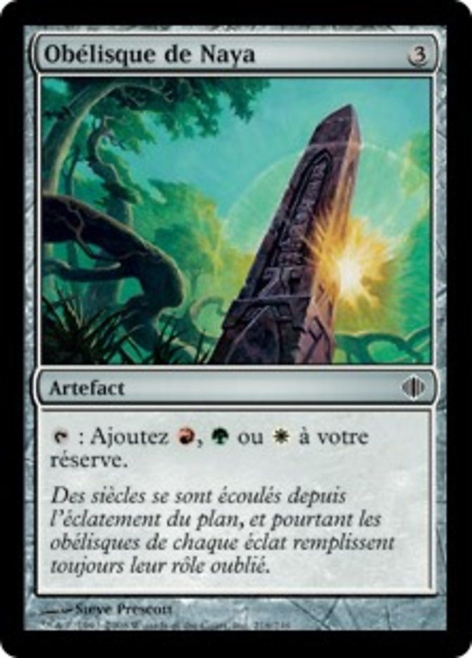 image Obélisque de Naya