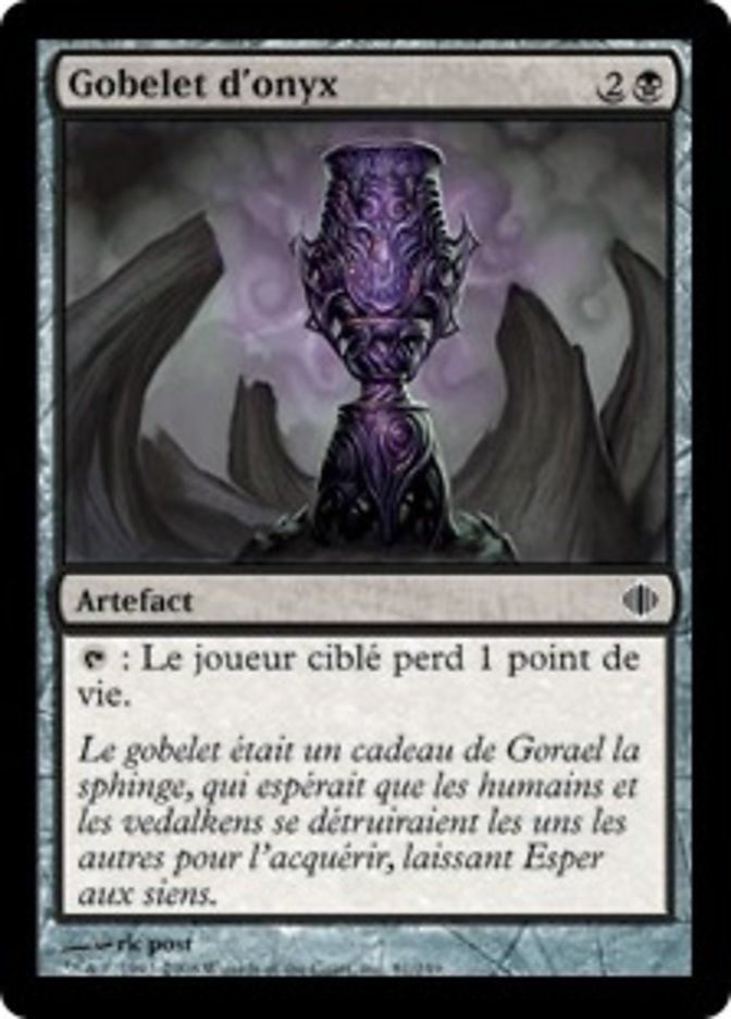 image Gobelet d'onyx