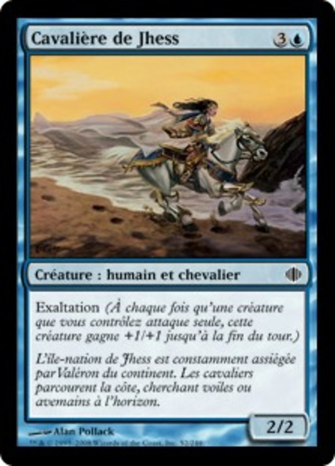 image Cavalière de Jhess