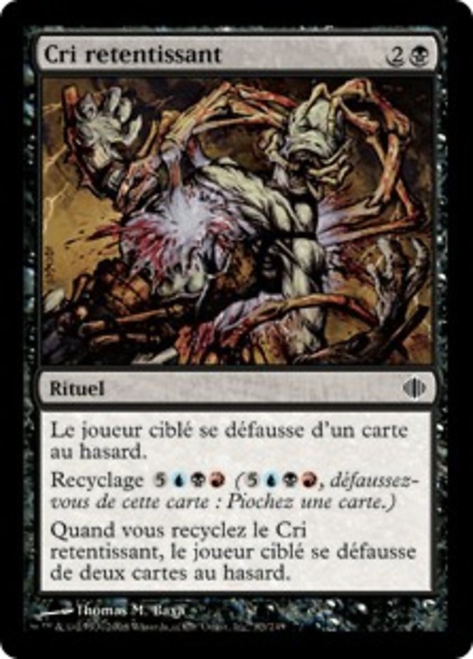 image Cri retentissant