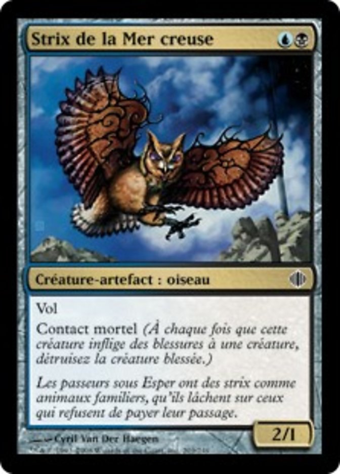 image Strix de la Mer creuse