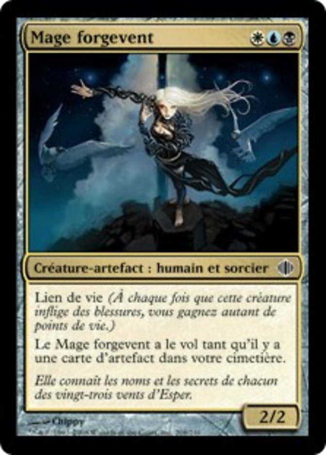 image Mage forgevent