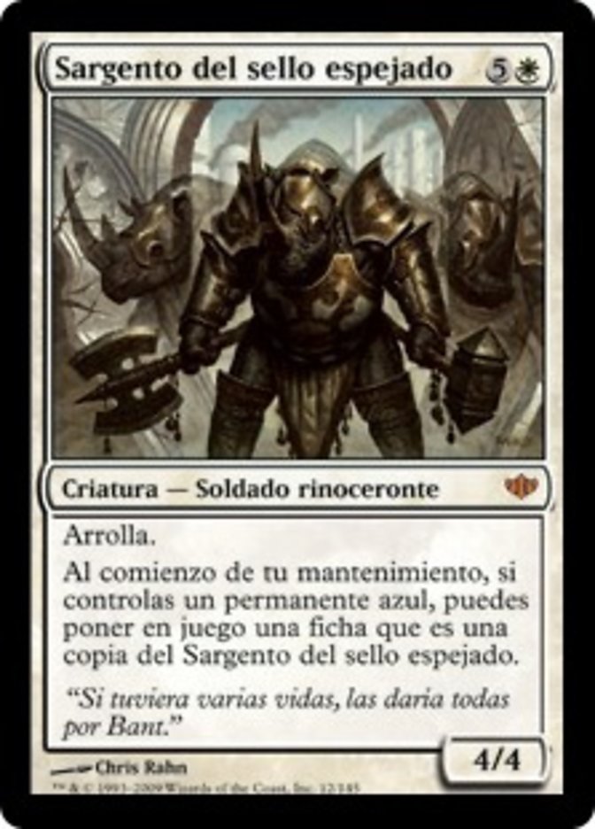 Sargento del sello espejado