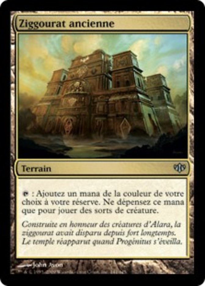 image Ziggourat ancienne