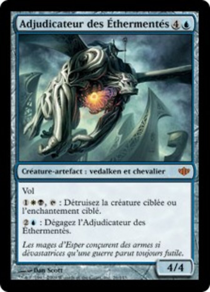 image Adjudicateur des Éthermentés