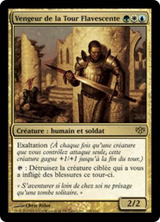 image Vengeur de la Tour Flavescente