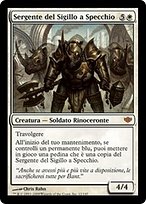 Sergente del Sigillo a Specchio