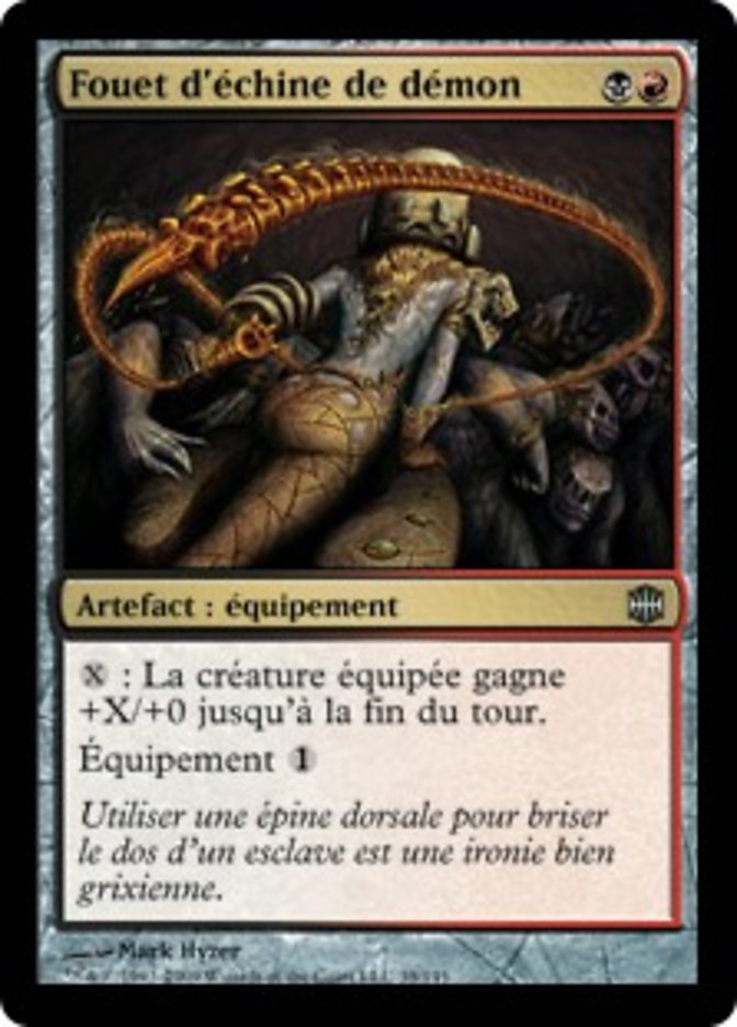 image Fouet d'échine de démon