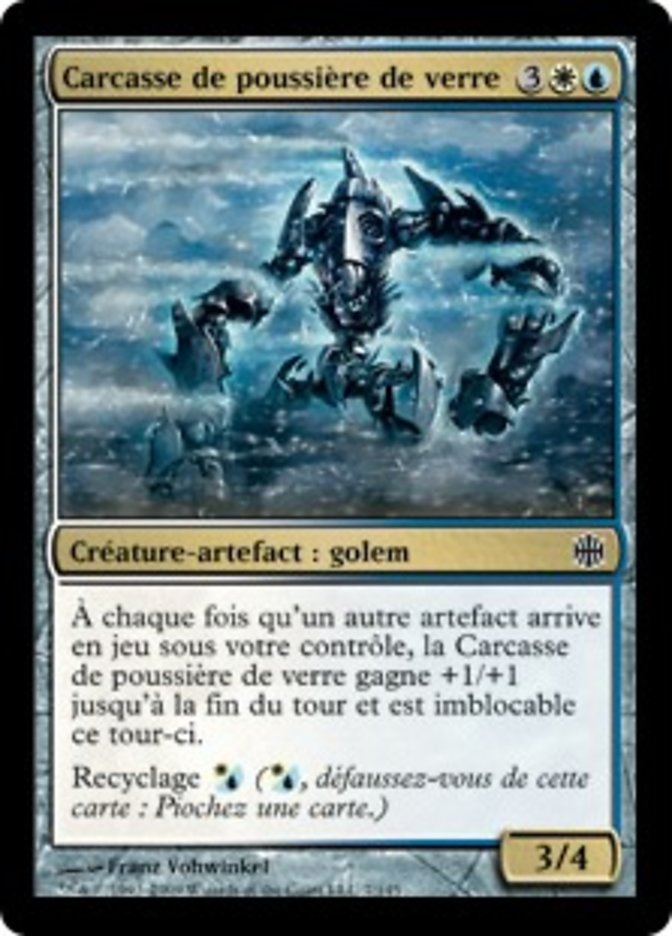 image Carcasse de poussière de verre