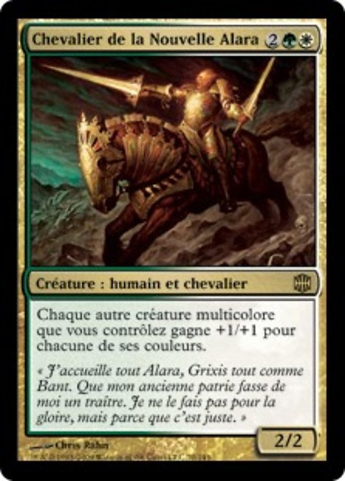 image Chevalier de la Nouvelle Alara