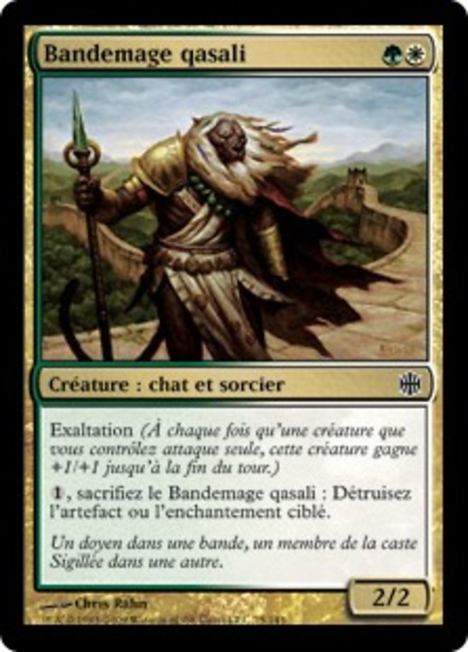 image Bandemage qasali